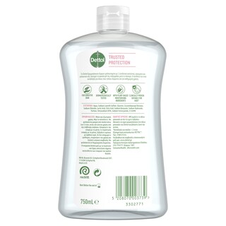 DETTOL | . SENSITIVE 750 ML