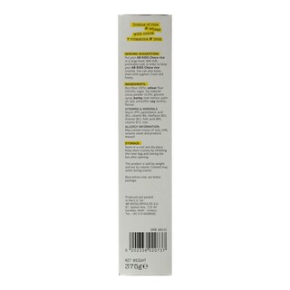 ΑΒ KIDS | ΔΗΜΗΤΡΙΑΚΑ CHOCO RICE 375 GR