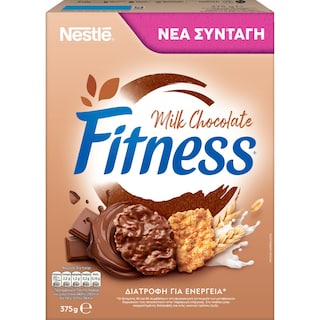 FITNESS | Δημητριακά Ολικής Άλεσης Με Σοκολάτα 375gr