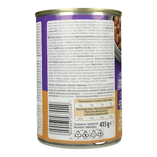 LOVED BY PETS | Γατοτροφή Κοτόπουλο και Μοσχάρι σε Σάλτσα 415g