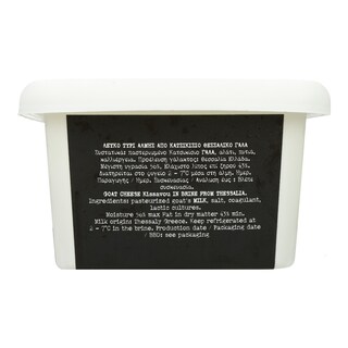 ΑΒ ΚΟΝΤΑ ΣΤΗΝ ΕΛΛΗΝΙΚΗ ΓΗ | Τυρί Κατσικίσιο Κισσάβου σε Άλμη 400g