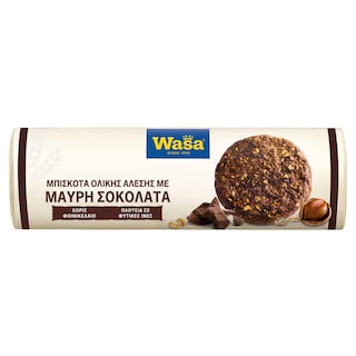 WASA | Μπισκότα Μαύρη Σοκολάτα 230g