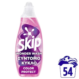 SKIP | Υγρό Πλυντηρίου Ρούχων Wonder Wash Color Protect 54 Μεζούρες