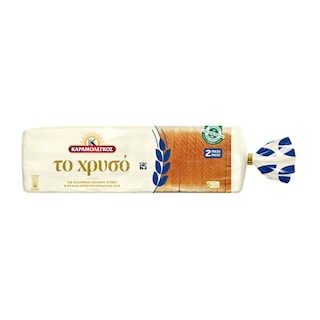 ΚΑΡΑΜΟΛΕΓΚΟΣ | Ψωμί Τοστ Το Χρυσό Σταρένιο 720g
