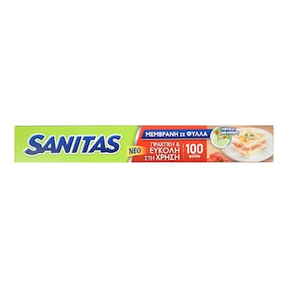 SANITAS | Μεμβράνη 100 Φύλλα 1 Τεμάχιο