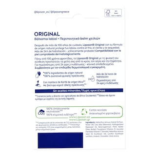 LIPOSAN | Lip Moisturizer Original 5.5ml