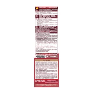 COLOR SENSATION | Βαφή Μαλλιών 7.0 Ξανθό 1 Τεμάχιο