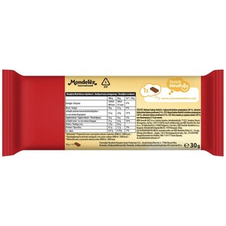 7DAYS | Cake Bar Κακάο με Γέμιση Κακάο 30g
