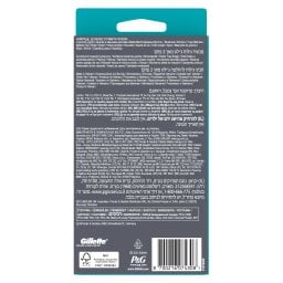 GILLETTE | Ξυριστική Μηχανή Mach3 Charcoal + 2 Ανταλλακτικά 1 Τεμάχιο