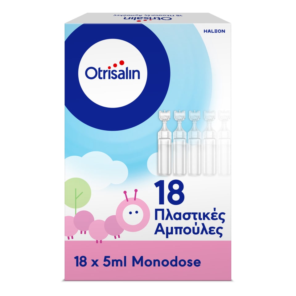 OTRISALIN Φυσιολογικός Ορός Αμπούλες 5ml 18 Τεμάχια