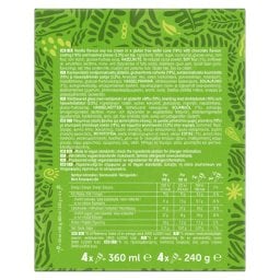 CORNETTO | Παγωτό Vegan Χωρίς Γλουτένη 4x60g