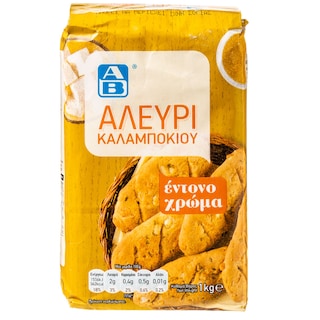 ΑΒ | Αλεύρι Καλαμποκιού 1kg