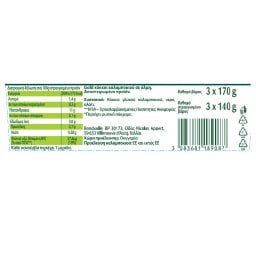 BONDUELLE | Καλαμπόκι  3x140g