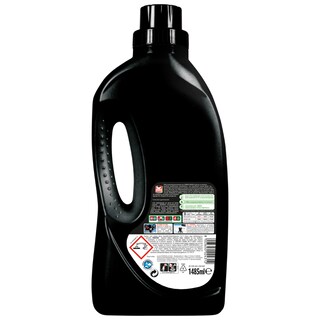 OMINO BIANCO | Υγρό Πλυντηρίου Ρούχων Black Care 27 Μεζούρες