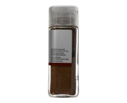 ΑΒ | ΜΠΑΧΑΡΙ ΤΡΙΜΜΕΝΟ 38 GR