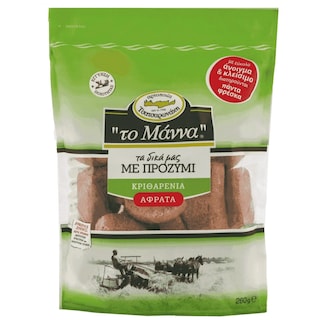 ΜΑΝΝΑ | Παξιμάδια Κριθαρένια Αφράτα με Προζύμι 260g