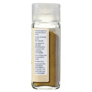 ΑΒ | Κύμινο Τριμμένο 35 gr