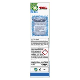 ARIEL | Σκόνη Πλυντηρίου Ρούχων Alpine 73 Μεζούρες