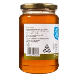 ΑΒ ΕΠΙΛΟΓΗ | Μέλι Θυμαρίσιο 450g