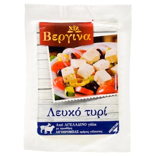 - | Λευκό Τυρί Βεργίνα Vacuum 400g