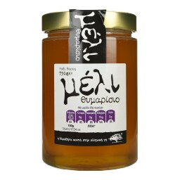 Μέλι Θυμαρίσιο 750g