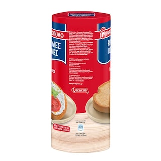 ΠΑΠΑΔΟΠΟΥΛΟΥ | Φρυγανιές Στρογγυλές Σταρένιες 125g