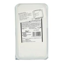 GRANAROLO | Μπλε Τυρί Gorgonzola Dolce ΠΟΠ 150g