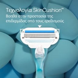 GILLETTE | Ξυριστική Μηχανή Venus & 2 Ανταλλακτικές Λεπίδες 1 Τεμάχιο
