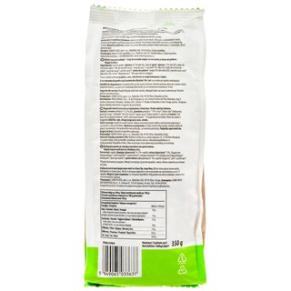 NATURES PROMISE BIO | Μούσλι Bio Σοκολάτα Φουντούκια 350g