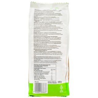 NATURES PROMISE BIO | Μούσλι Bio Σοκολάτα Φουντούκια 350g