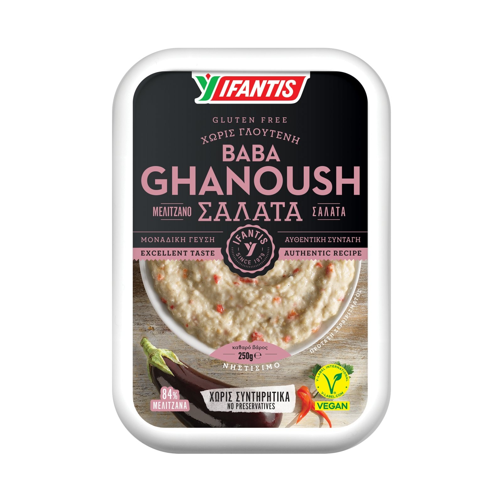 Μελιτζανοσαλάτα Baba Ghanoush Vegan 250g