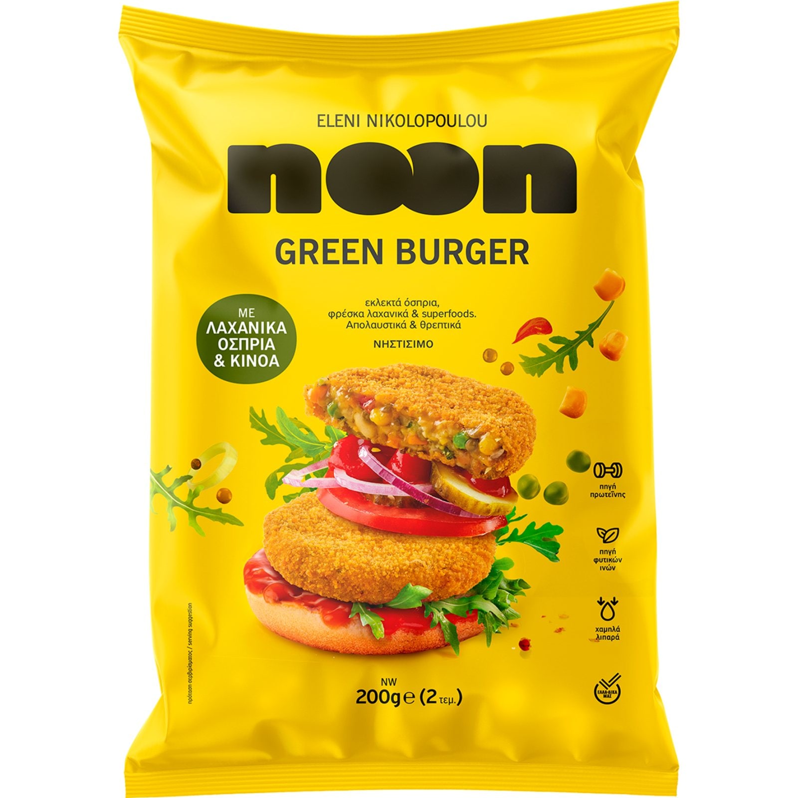 ΝΙΚΟΛΟΠΟΥΛΟΥ Noon Burger Λαχανικών Vegan 200g