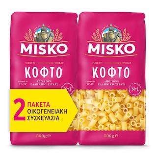 MISKO | Μακαρόνι Κοφτό 2x500g