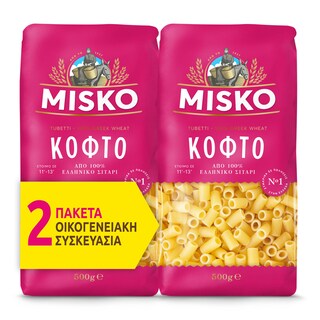 MISKO | Μακαρόνι Κοφτό