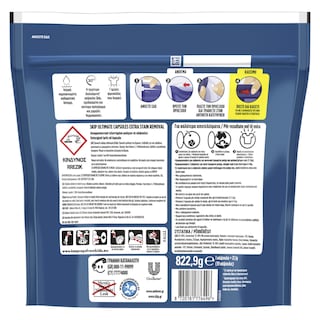 SKIP | Kάψουλες Πλυντηρίου Ρούχων Ultimate Extra Stain Removal 39 Τεμάχια