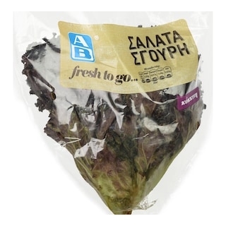 ΑΒ | Red Curly Salad Greek 1 Piece