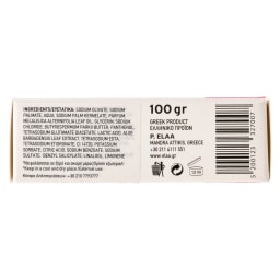 ΕΛΑΑ | Σαπούνι Αντισηπτικό 100g