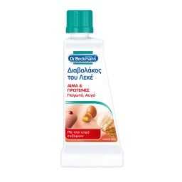 DR BECKMANN | Stain Devils Blood and Protein Stain Remover 50ml