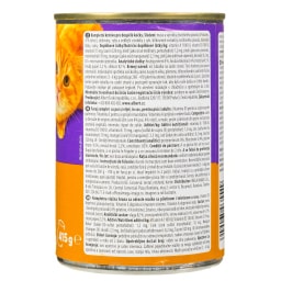 LOVED BY PETS | Γατοτροφή Κοτόπουλο και Μοσχάρι σε Σάλτσα 415g