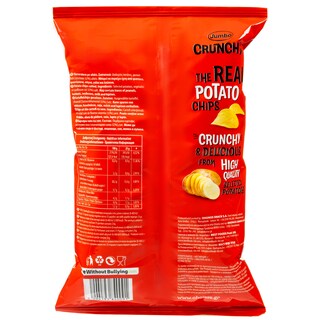 JUMBO | Τσιπς Crunchy Αλάτι 90g