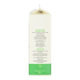 ΑΒ ΕΠΙΛΟΓΗ | Φρέσκο Γάλα Ελαφρύ 1lt