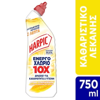HARPIC | Υγρό Καθαριστικό Λεκάνης Ενεργό Χλώριο 750ml