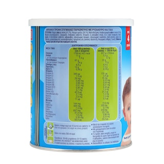 ΓΙΩΤΗΣ | Βρεφική Κρέμα Βανίλια 300g