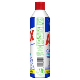 AJAX | Καθαριστικό Τζαμιών Classic 450ml