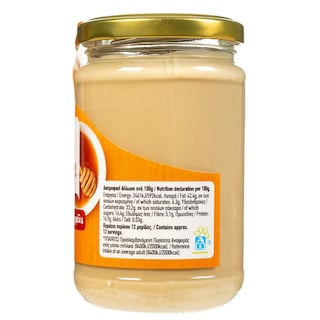 ΑΒ | Ταχίνι Με Μέλι 300 gr