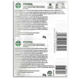 DETTOL | Σαπούνι Κλασικό 4x85g