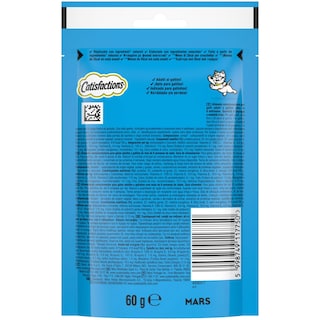 CATISFACTIONS | PET FOOD CATS FOOD SALMON 60GR