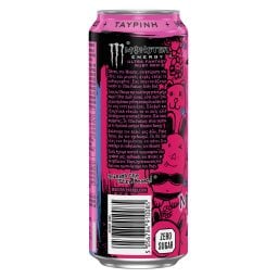 MONSTER | Ενεργειακό Ποτό Ultra Fantasy Ruby Red 500ml