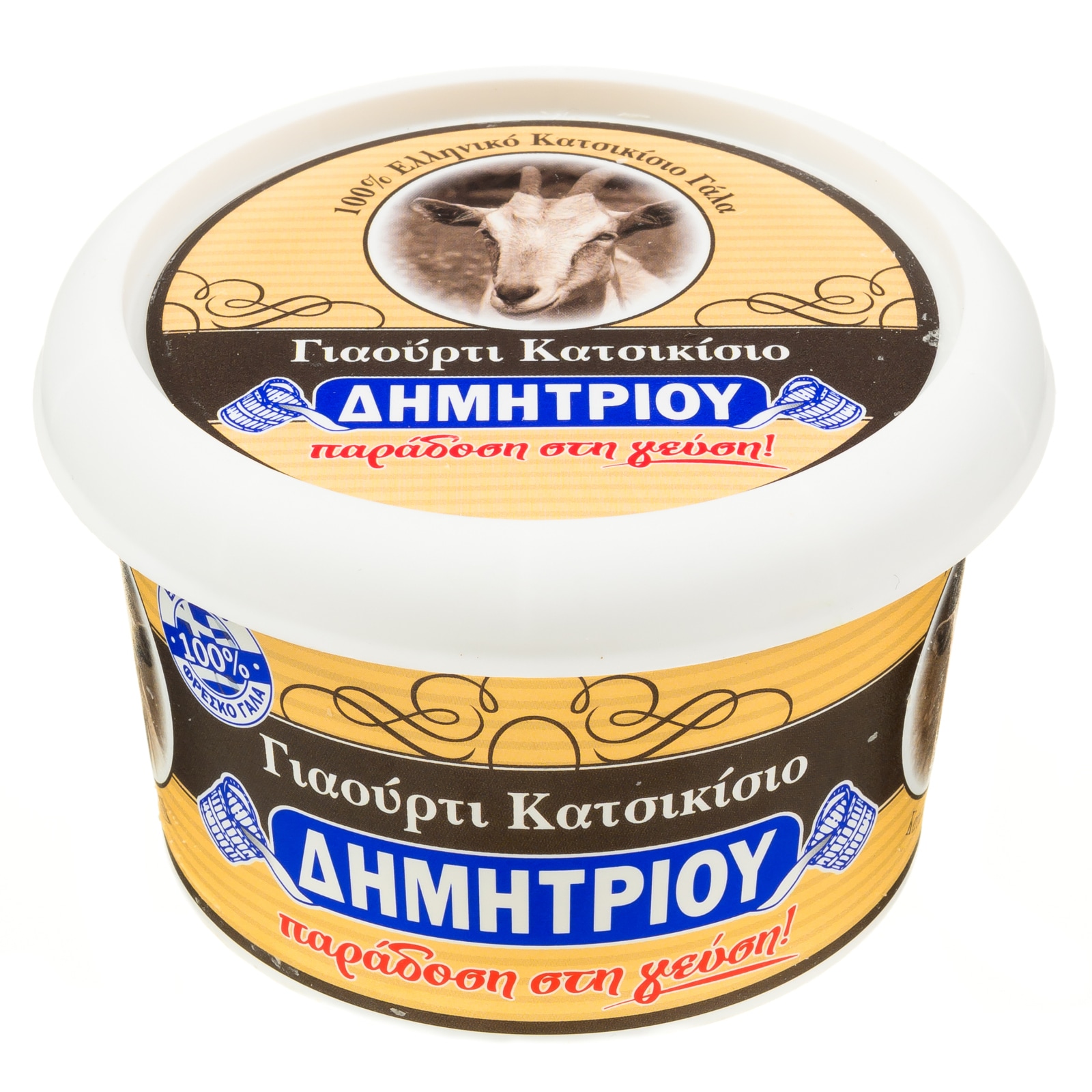 Γιαούρτι Κατσικίσιο 4% Λιπαρά 200g