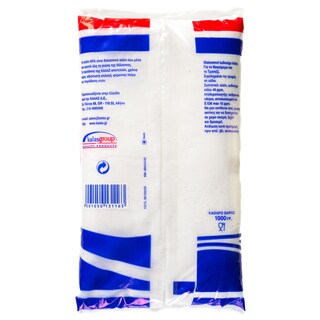 ΗΡΑ | Αλάτι Κλασικό 1kg